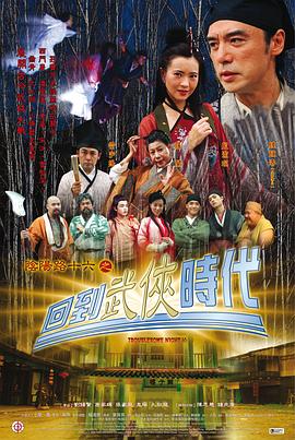 恋爱的正确姿势