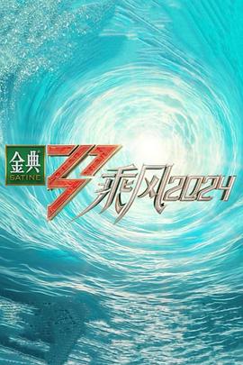 爱的世界