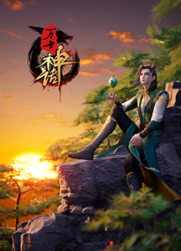 帕尔默