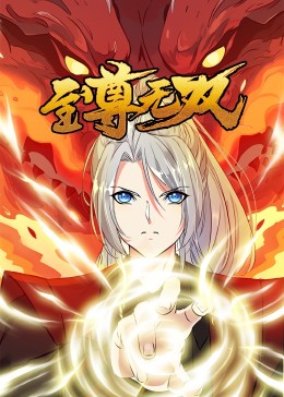 恐怖电影院