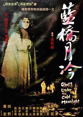 干将莫邪绝情