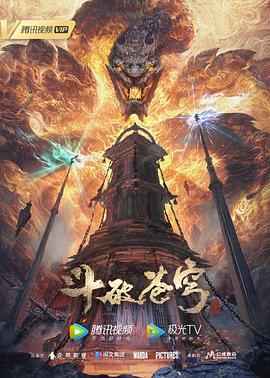 爱情限时恋未尽
