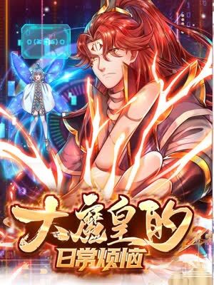 患难兄弟情